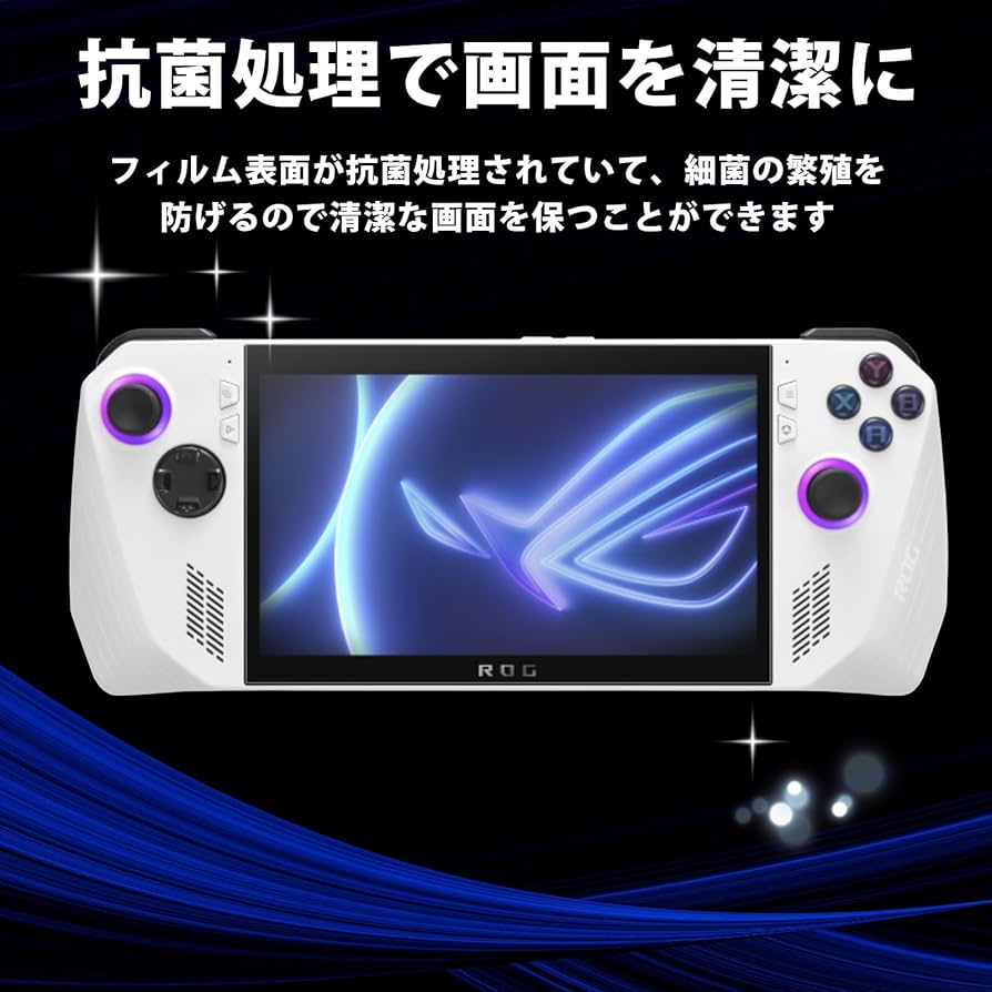 ROG Ally フィルム for ASUS ROG Ally ガラスフィルム Amazon.co.jp: 【2枚入り】For ASUS ROG Ally X/ROG Ally/MSI
